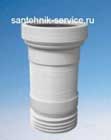 Установка гофры в Новочеркасске